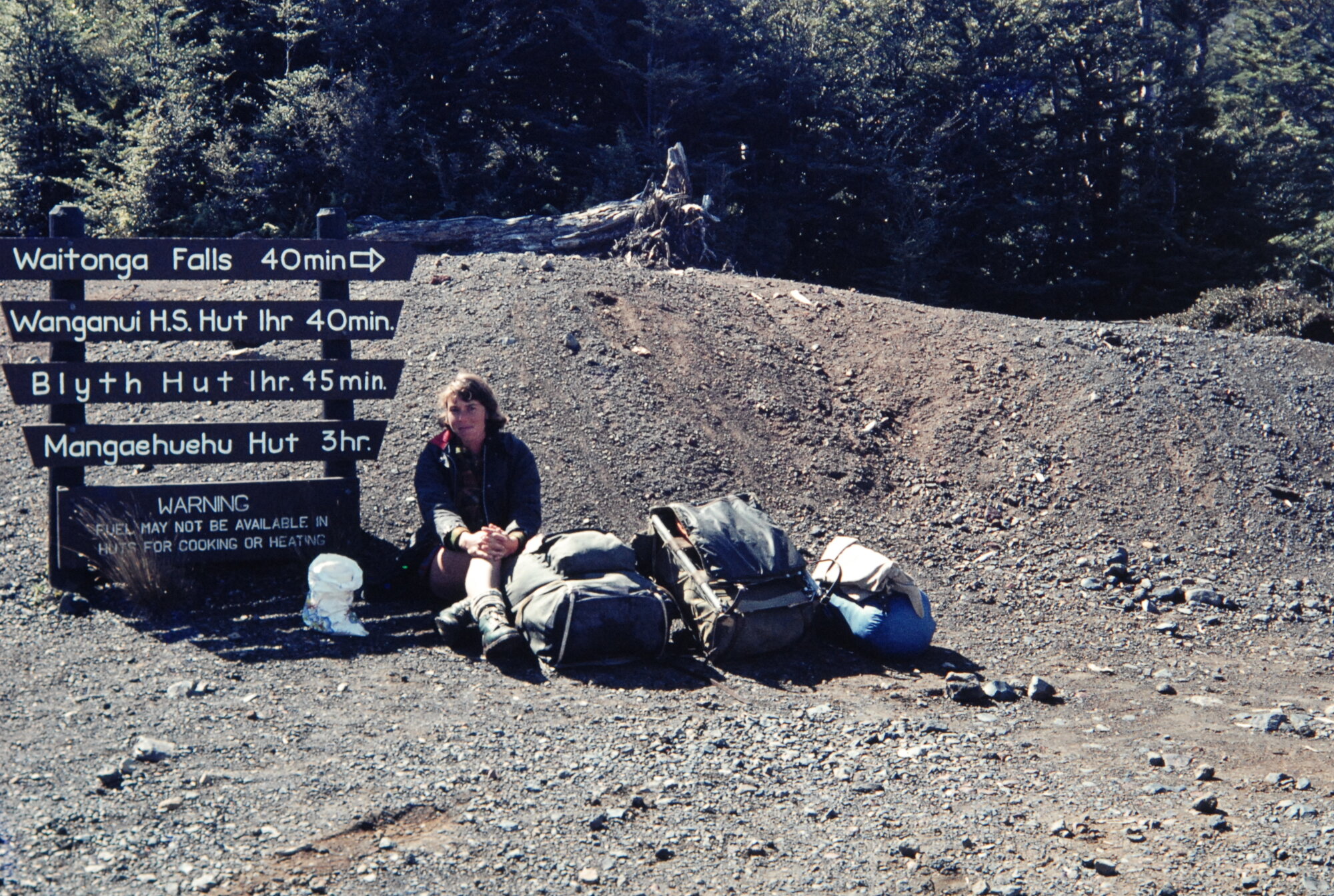 Start of the Round the Mountain track: Tongariro National Park