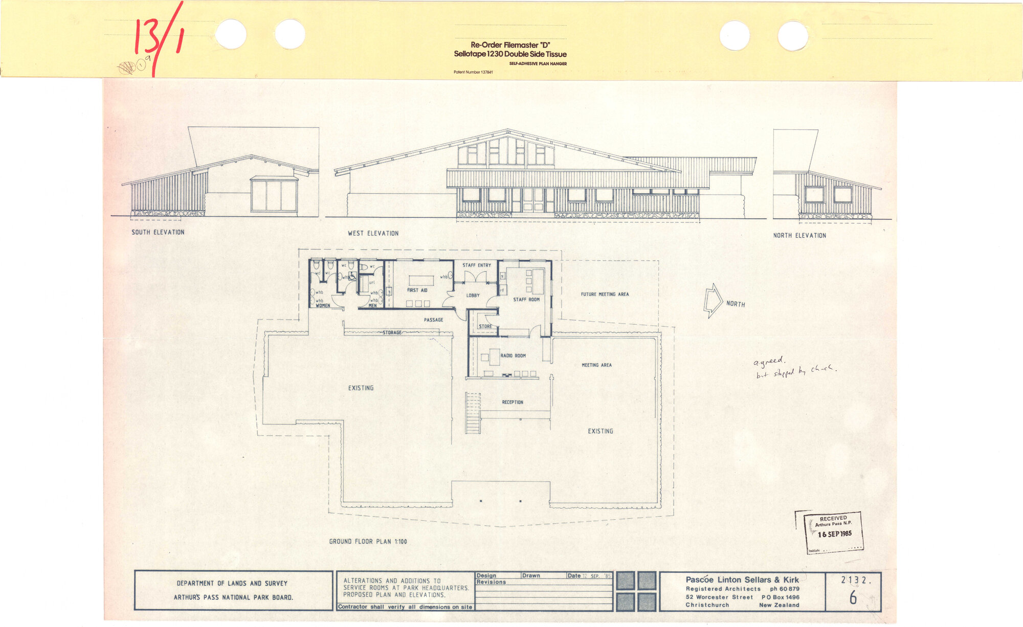 Proposed additions to Park HQ 1985-1986