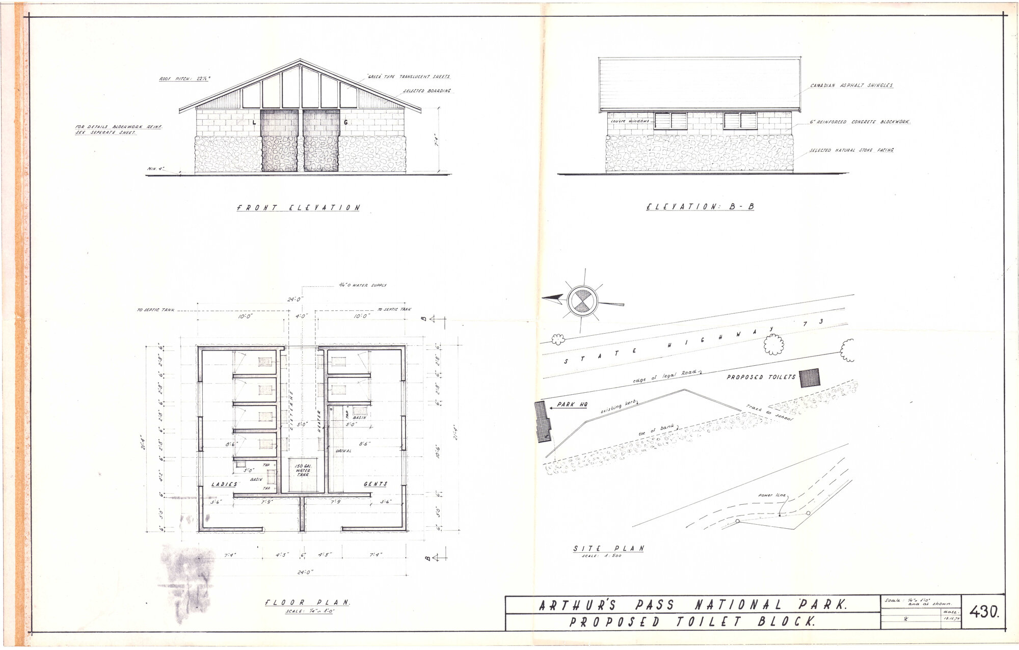 Proposed toilet block: Arthur's Pass National Park
