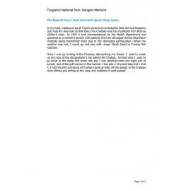 Phil Boswell has a brief comment about those years