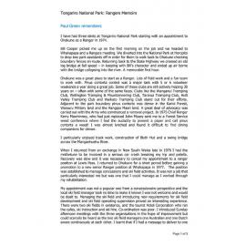 Paul Green remembers