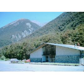 Park Headquarters & Visitor Centre