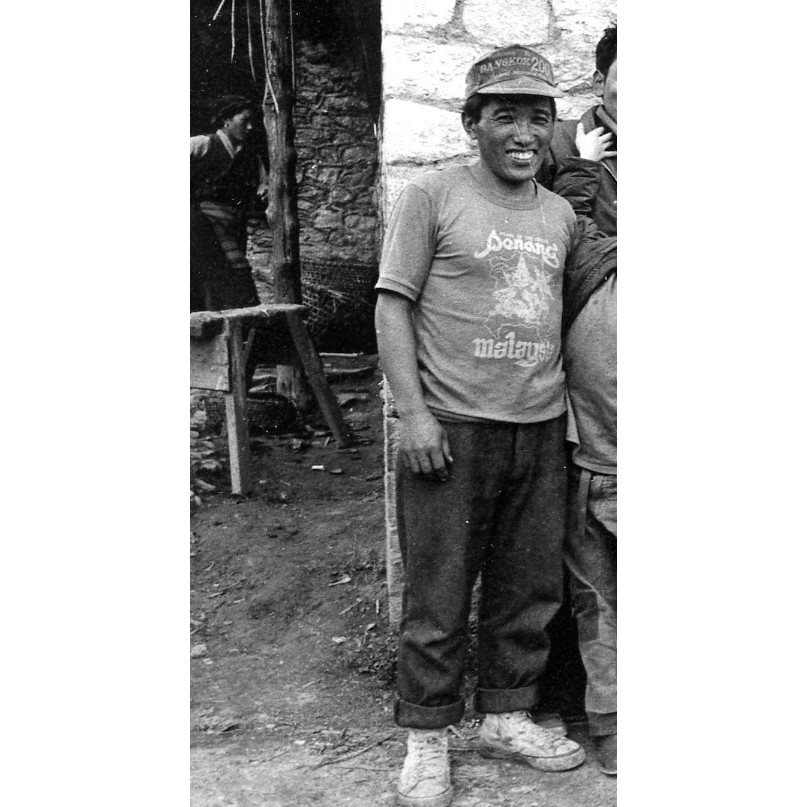 Pasang Norbu Sherpa