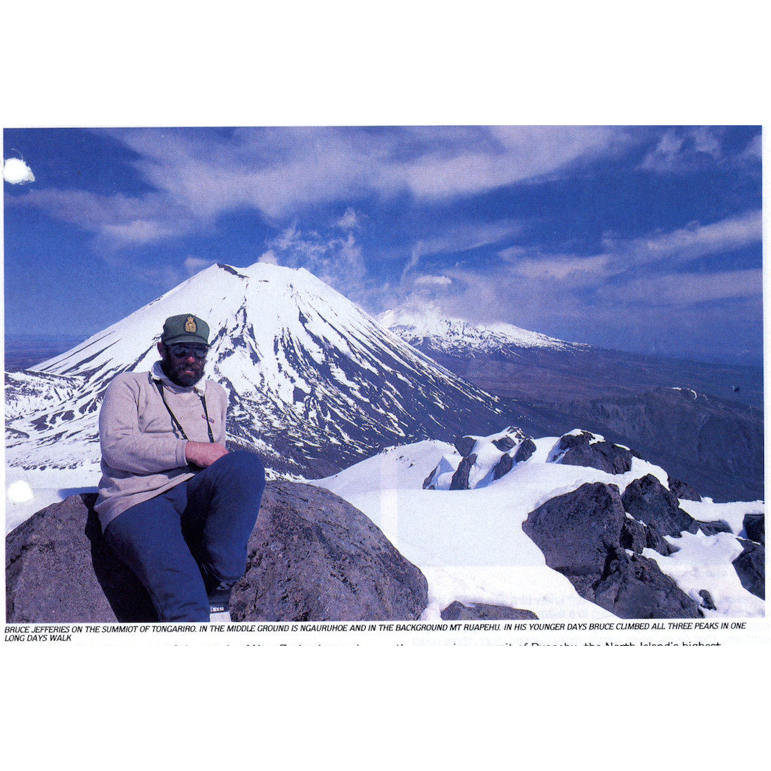 Profile of a National Park Ranger 1987