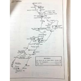 Ranger Stations 1982