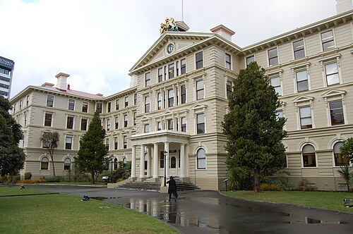 Lands and Survey Head Office in the 1970s. Old Government Building, Wellington