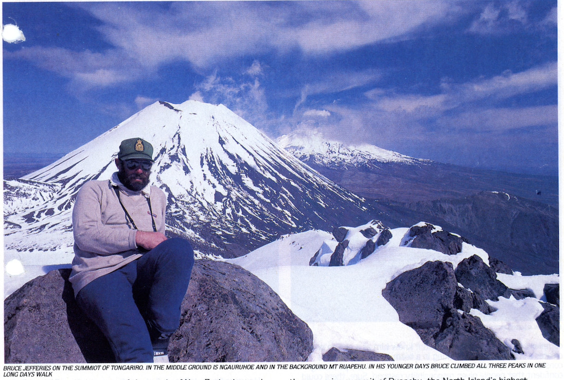 Profile of a National Park Ranger 1987 | National Parks and Reserves ...